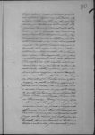 Página 169