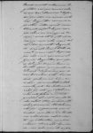 Página 109