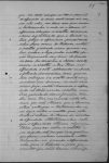 Página 123