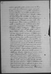 Página 150