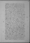 Página 199