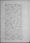 Página 175