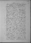 Página 176