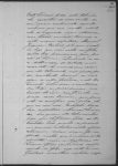 Página 193