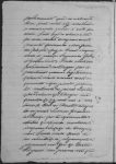 Página 115