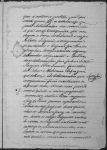 Página 155