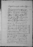 Página 186