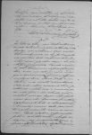 Página 195