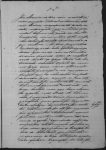 Página 119