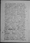 Página 109