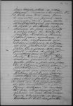 Página 175
