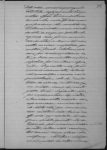 Página 115