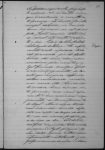 Página 132