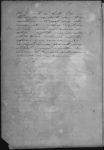 Página 152