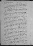 Página 156