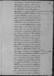 Página 109