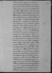 Página 112
