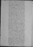 Página 115