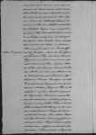 Página 117
