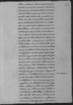 Página 119