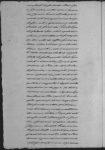 Página 128