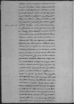 Página 138