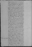 Página 139
