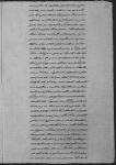 Página 147