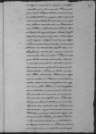 Página 150