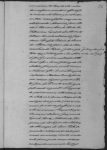 Página 151