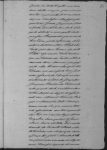Página 160