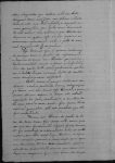 Página 135