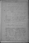 Página 171