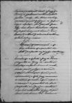 Página 106