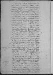 Página 163