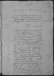 Página 171