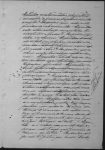 Página 173