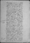Página 112