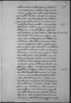 Página 117