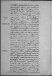 Página 140