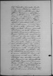 Página 162
