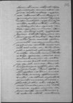 Página 134