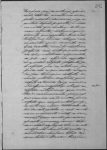 Página 153
