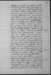Página 156