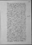 Página 190