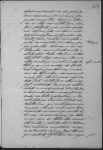 Página 198