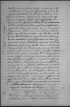 Página 152