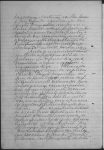 Página 156