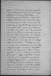 Página 178