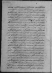Página 138